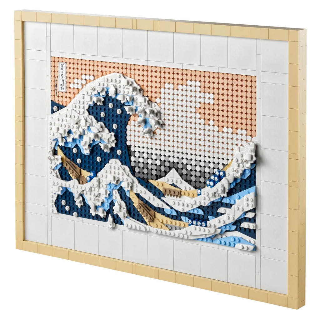①n LEGO 31208 Hokusai The Great Wave | My Toy Shop
